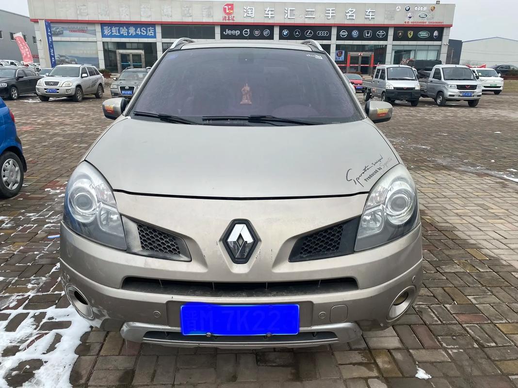 深圳286日产汽车与雷诺的合作，哈弗的低能耗柴油动力技术